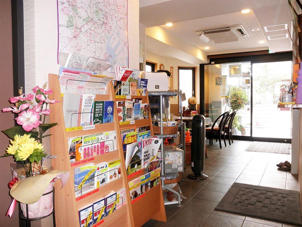 Family Inn Saiko Tokyo Esterno foto